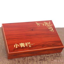 木制包裝新選擇 蒼南縣富藝工藝品廠熱賣促銷中